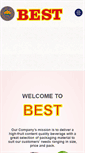 Mobile Screenshot of bestforjuice.com